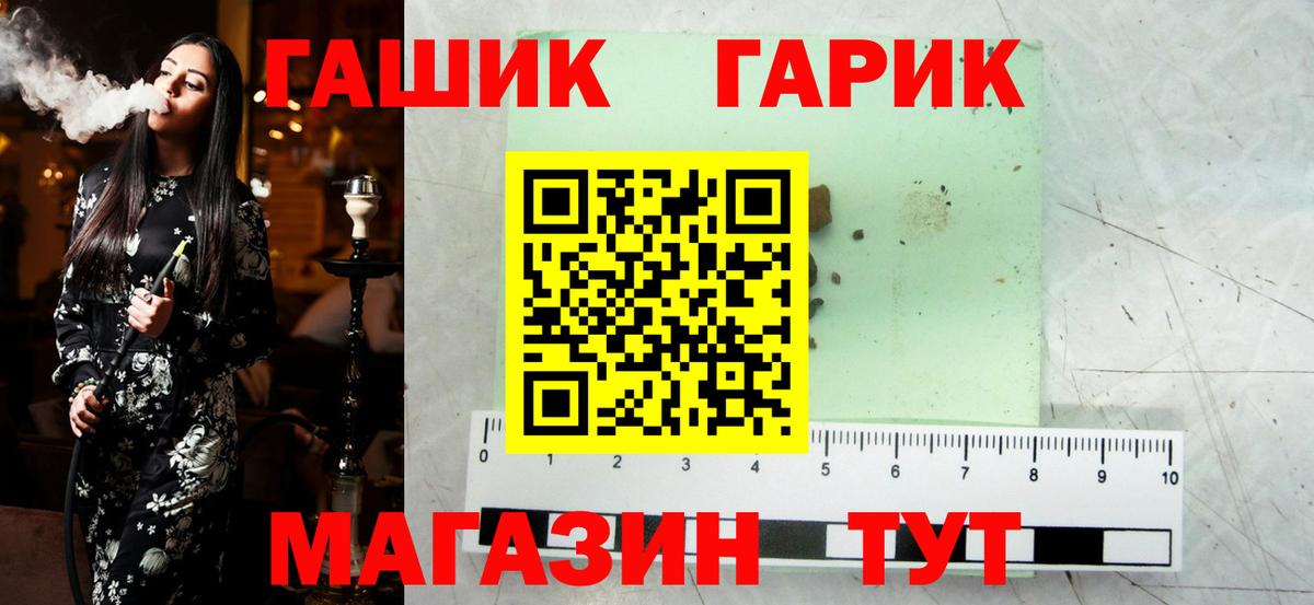 Алексеевка  ГАШ Изолятор  Вход с VPN 