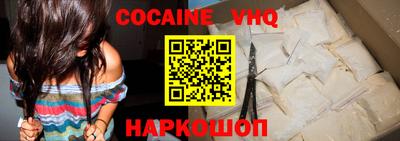 таблы Чебаркуль