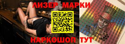 таблы Чебаркуль
