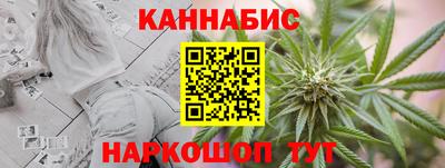 COCAINE Чебоксары