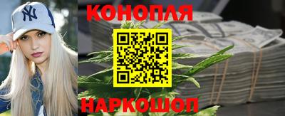 таблы Чебаркуль