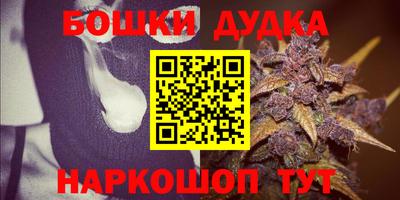COCAINE Чебоксары