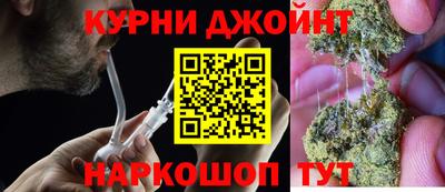 таблы Чебаркуль