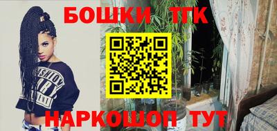 таблы Чебаркуль