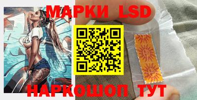 таблы Чебаркуль