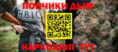 COCAINE Чебоксары