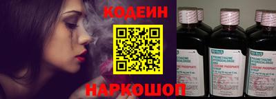 таблы Чебаркуль