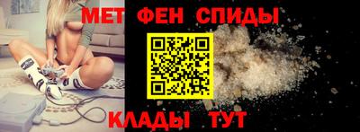 COCAINE Чебоксары