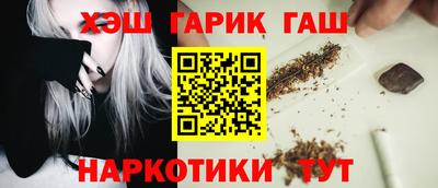 COCAINE Чебоксары