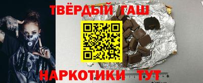 COCAINE Чебоксары